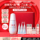 Подарочная коробка для ухода за кожей Tanabata Gift SK-II Photon Bulb Essence для восстановления веснушек и отбеливания кожи sk2skll mini 0