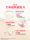 ຂາຍດ່ວນ ຄີມ SK-II ຂວດໃຫຍ່ແດງ ຄີມກັນຮອຍຫ່ຽວ