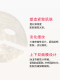SK-II ຫນ້າກາກສອງດ້ານ firming and rejuvenating 6 pieces