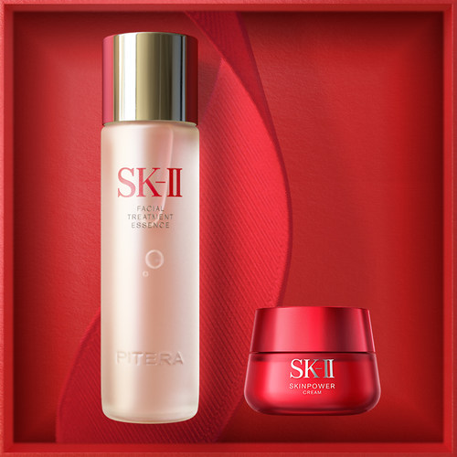 【官方正品】SK-II神仙水精华面霜抗皱护肤品套装礼物礼盒skllsk2