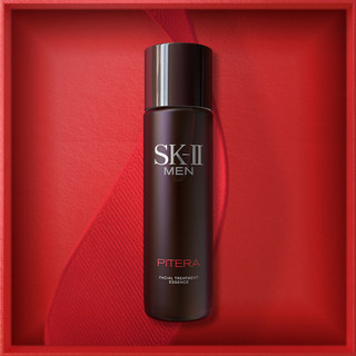 Sk-ii men's fairy water skin care essence 230ml