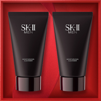 SK-II官方正品男士洗面奶礼盒