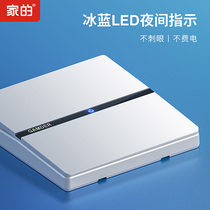 Home switch socket panel household concealed white 86 type air conditioning open five-hole socket with usb socket V3