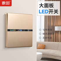 Home switch socket V8 champagne gold wall plate LED single push button switch one open single control frameless panel