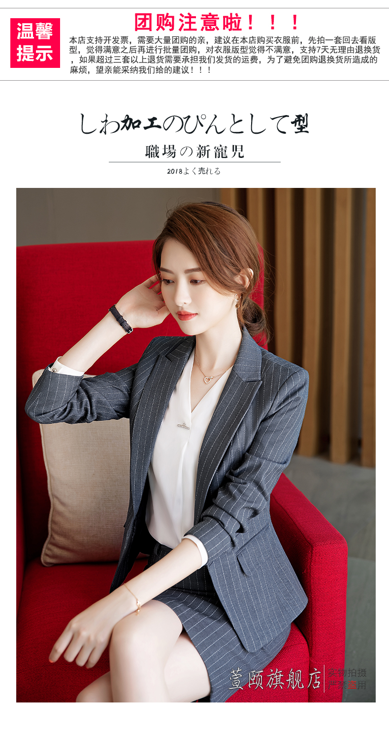 Tailleur femme en Polyester - Ref 3244038 Image 8