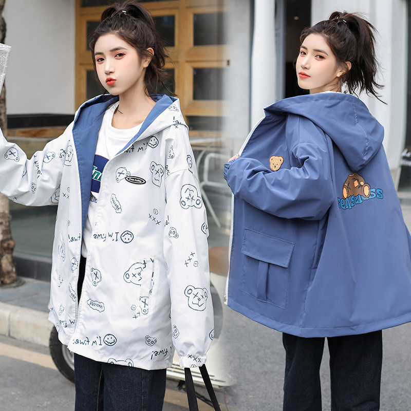 Pregnant women wind coat jacket 2021 autumn new Korean version loose two sides wear spring and autumn pregnant fashion top trend