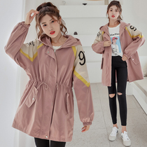 Pregnant womens windbreaker jacket medium and long 2020 Korean autumn fashion large size waist loose pregnancy autumn top