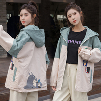 Pregnant womens casual windbreaker wear small people outside 2021 spring new Korean loose pregnancy belly cover spring and autumn jacket