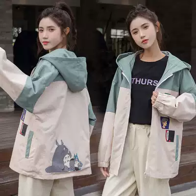 Pregnant women casual windbreaker wear small man 2021 spring new Korean version loose pregnancy belly spring and autumn coat