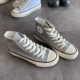 Серый единственный внутри 5 см внутри и снаружи всегда следуют
