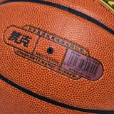 Баскетбольная баскетбольная форма для школьников для тренировок, подходит для подростков