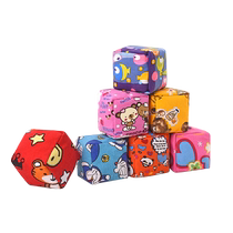 Zhenxuan cartoon pattern handmade canvas children throwing sandbags primary school students kindergarten physical education class for first grade size