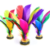 Zhenxuan Красочные пельмени мурамолки Взрослые дети Цвет куриные перья и мяч для учащихся начальной школы. Большие цветы