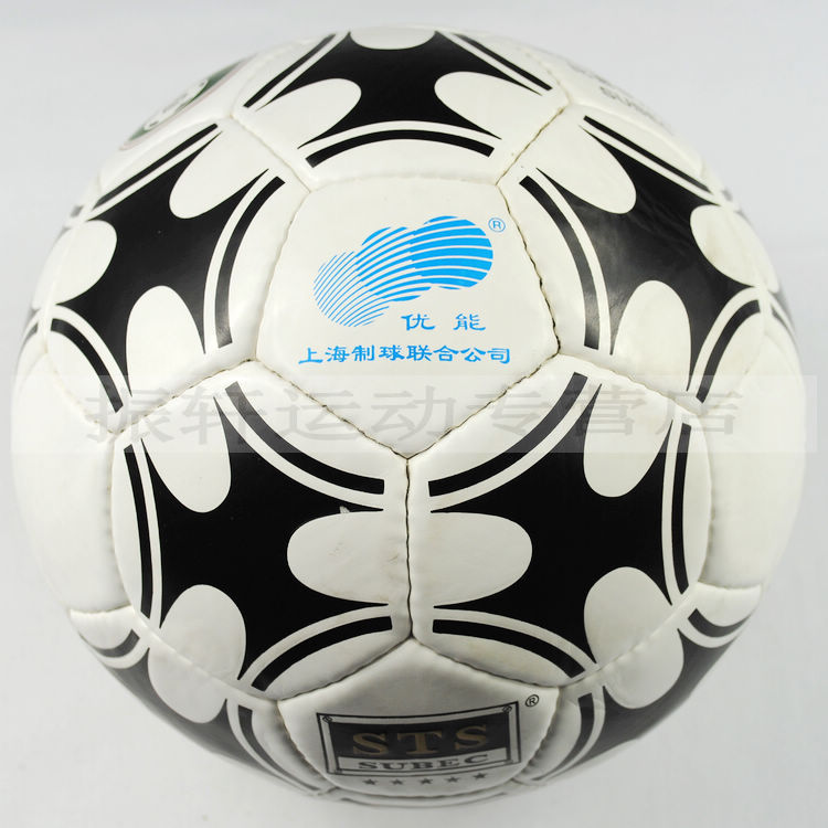 Ballon de foot - Ref 7598 Image 6