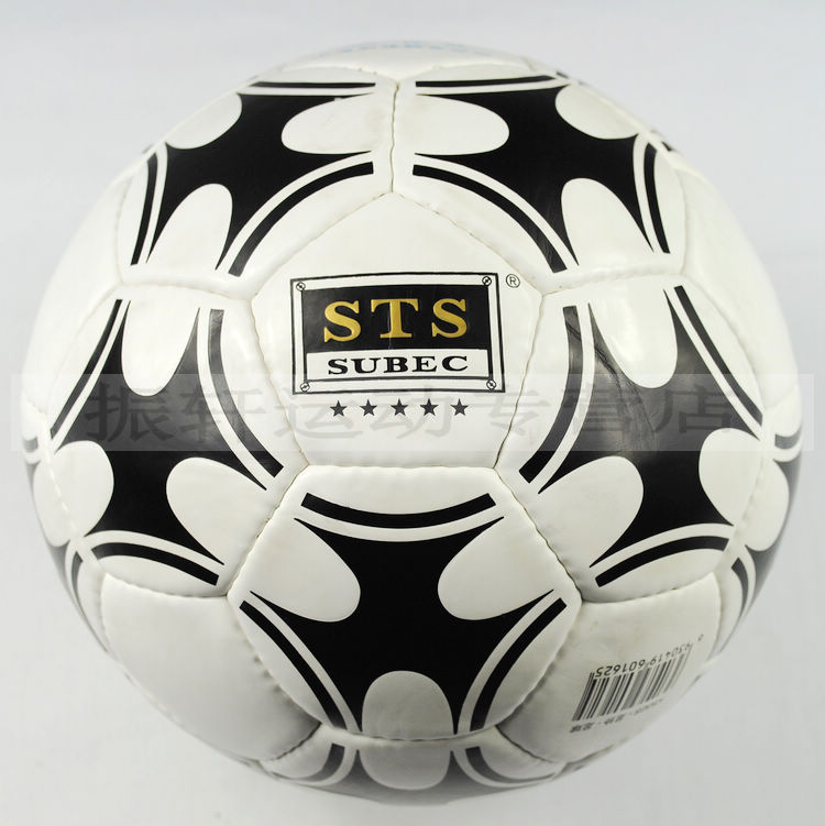 Ballon de foot - Ref 7598 Image 8