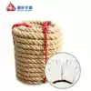 Tug-of-war rope 3 cm 4 cm 15 m 20 m 25 m 30 m Tug-of-war rope Jute rope Tug-of-war competition
