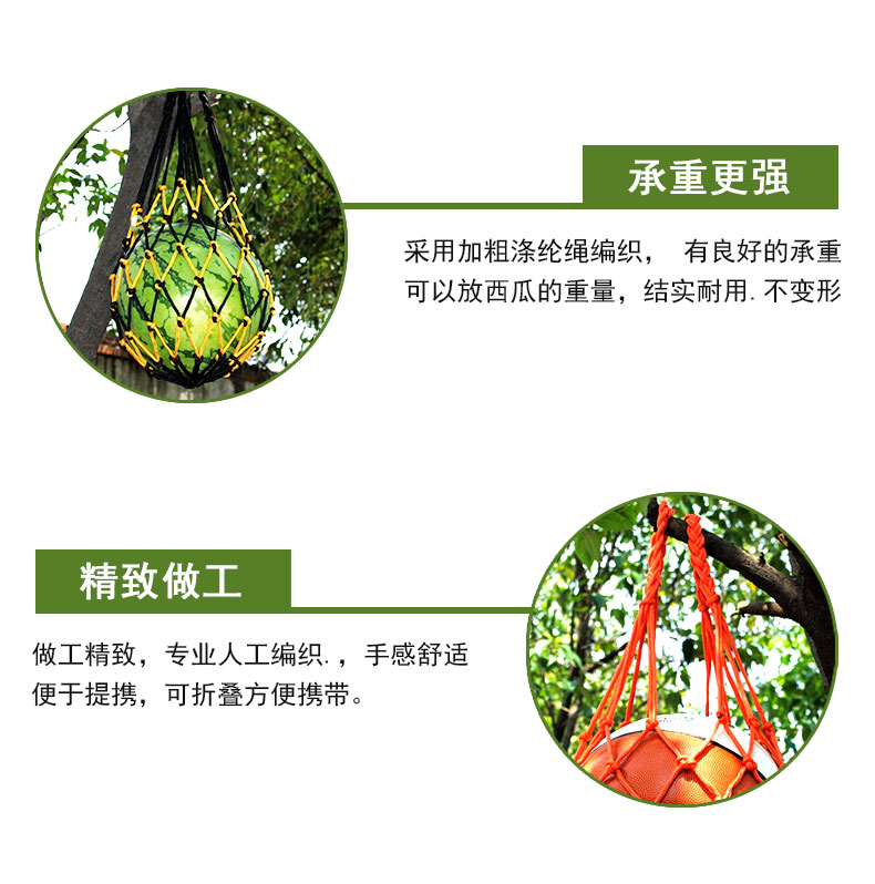 Dày và dày lưới bóng rổ Lưới bóng chuyền Bóng túi túi bóng Túi túi bóng Túi bóng nhiều màu 	lưới xích bóng rổ