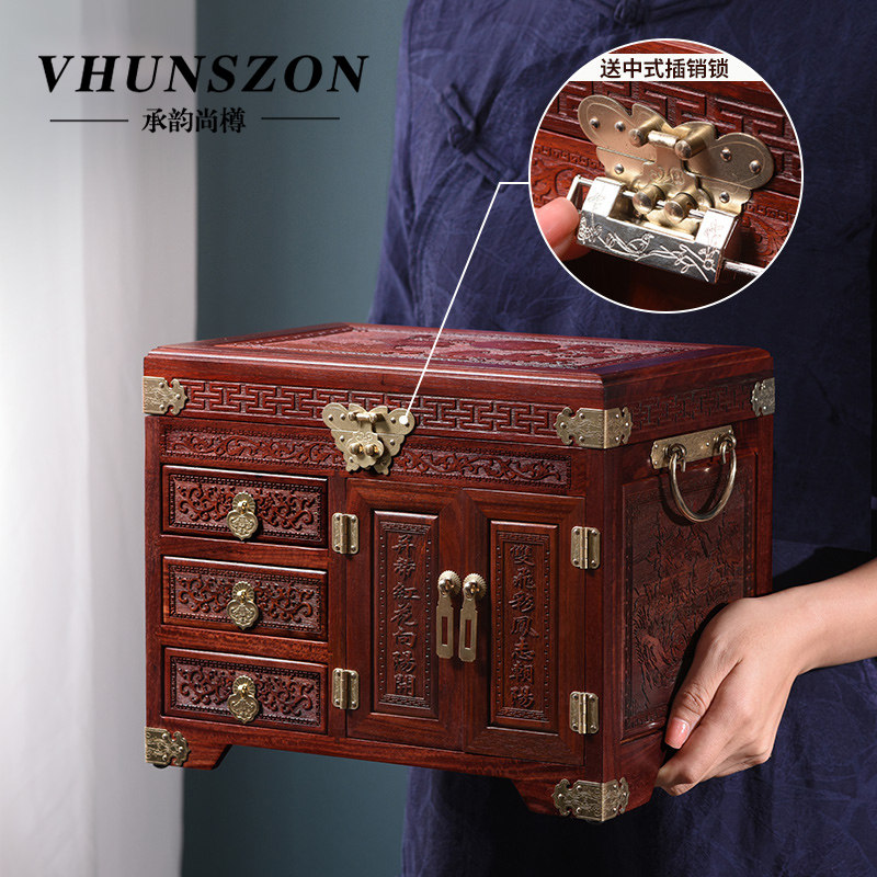 Blood sandalwood Ancient Wind Solid Wood First Decorated Case Swing Piece Chinese Imitation Antique Mirror Case Tenon-and-Contained Jewelry Box Wedding Escort Gift-Taobao