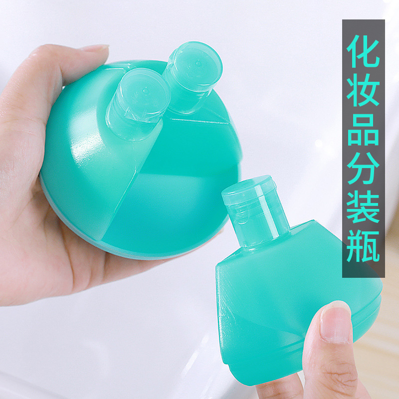 Shampoo small sample Travel Split Bottle Three-in-one Suit Travel portable body lotion Bath Lotion Shampoo Shampoo Bottle-Taobao