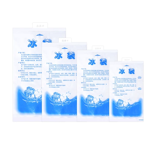 Экспресс специальный впрыск воды в пакете льда замороженные продукты свежие фрукты свежие фрукты за один раз, свежий, охлаждаемый сухой мешок с льдом неоднократно использует