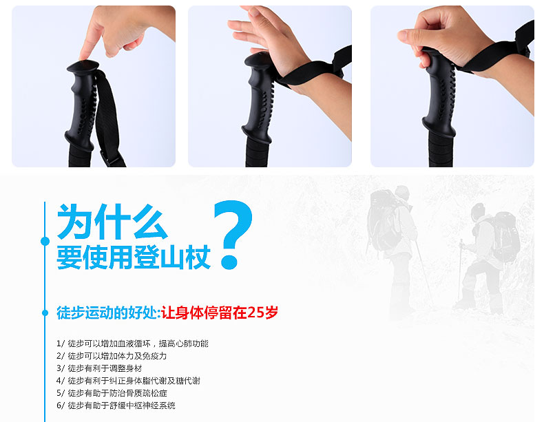 Gấp ngoài trời trekking cực telescopic carbon hấp thụ tay cầm thẳng cong xử lý gậy leo núi gậy leo 34 hợp kim nhôm gậy tre cho người già