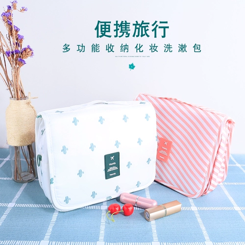 Портативная косметичка для путешествий, вместительная и большая сумка-органайзер, маленькая водонепроницаемая сумка