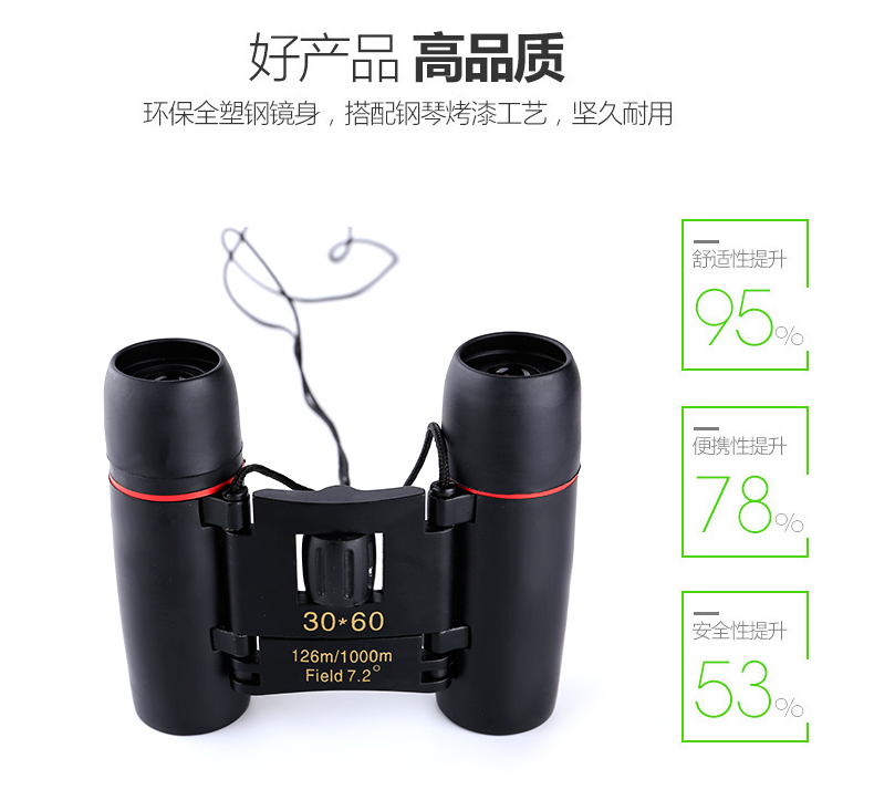 Máy ảnh ống đơn một mắt độ nét cao bỏ túi mini ánh sáng tầm nhìn ban đêm tầm nhìn du lịch ngoài trời - Kính viễn vọng / Kính / Kính ngoài trời các hãng ống nhòm nổi tiếng