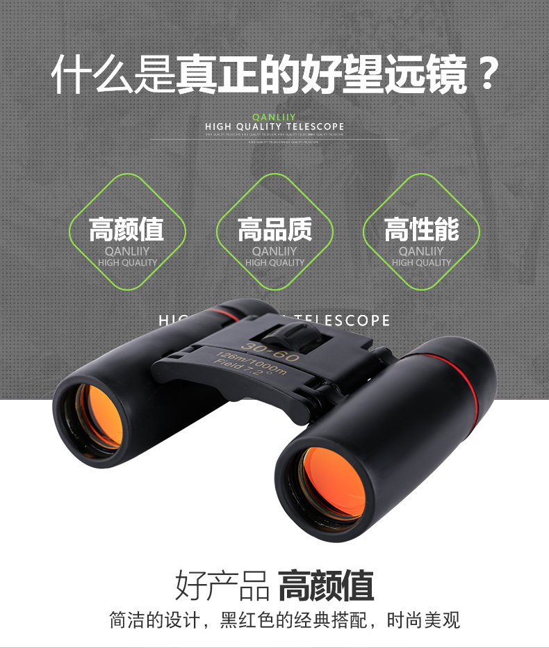 Máy ảnh ống đơn một mắt độ nét cao bỏ túi mini ánh sáng tầm nhìn ban đêm tầm nhìn du lịch ngoài trời - Kính viễn vọng / Kính / Kính ngoài trời các hãng ống nhòm nổi tiếng