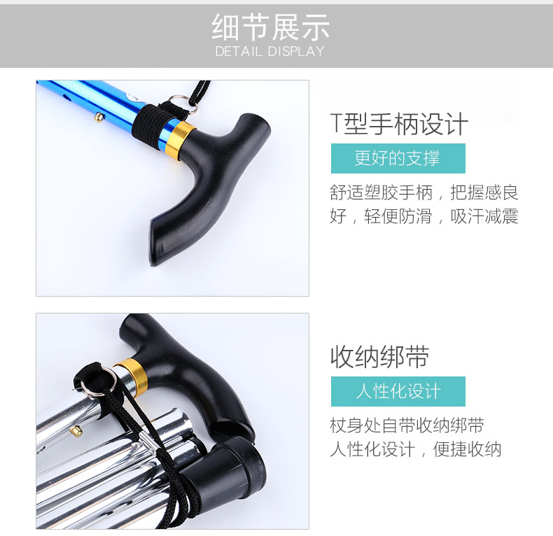 Gấp ngoài trời trekking cực telescopic carbon hấp thụ tay cầm thẳng cong xử lý gậy leo núi gậy leo 34 hợp kim nhôm gậy tre cho người già