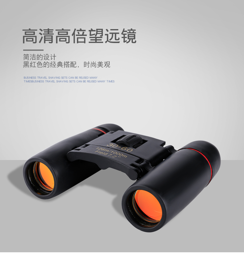 Máy ảnh ống đơn một mắt độ nét cao bỏ túi mini ánh sáng tầm nhìn ban đêm tầm nhìn du lịch ngoài trời - Kính viễn vọng / Kính / Kính ngoài trời các hãng ống nhòm nổi tiếng