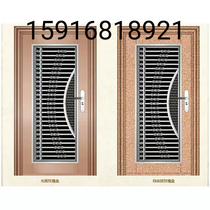 Dongguan 304 stainless steel security door double door with double door primary and secondary door into the door