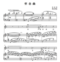 Nostalgia song-Huang Yongxi song-F bG Gb A B C D bE E tune can shift the high-clear positive spectrum Stamata