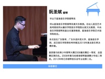 Exclusive recording of Guangdong music entrance examination vocal music HD MP3 accompaniment audio can also be accompanied by live accompaniment