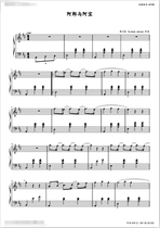 Zhou Jilun high-definition piano playing Spectros: Agroom and Apel (secret 20 that cant be said)