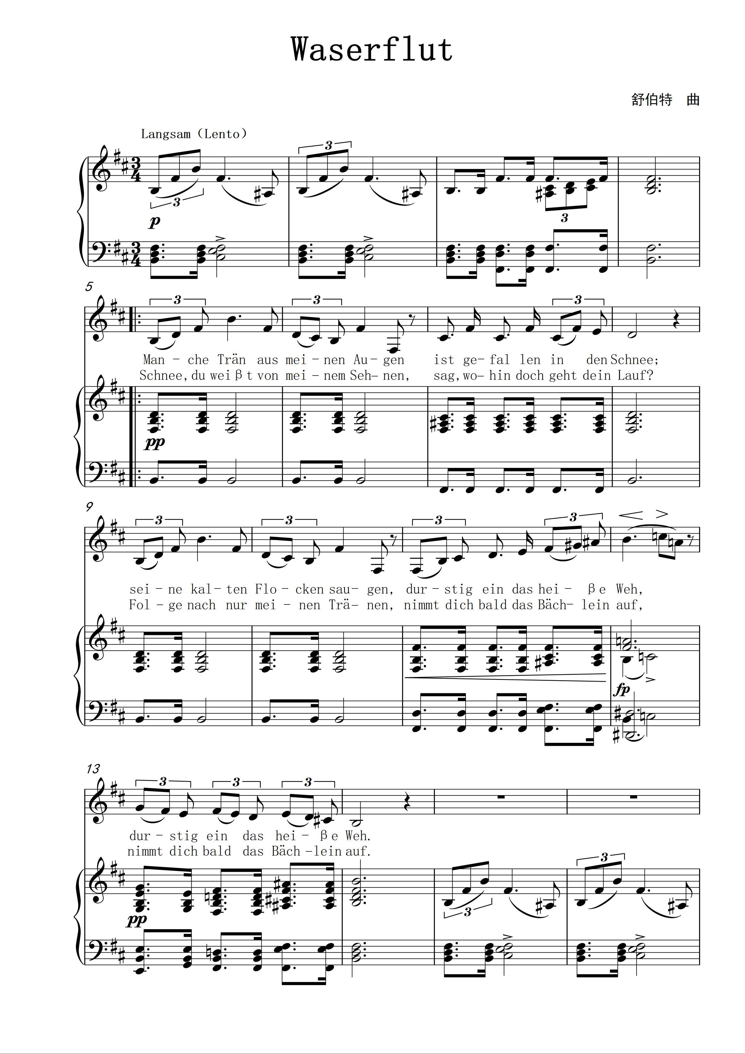 Tearflut-Schubert-Winter Tour-D tuning-F bG G bA B C D bE tuning