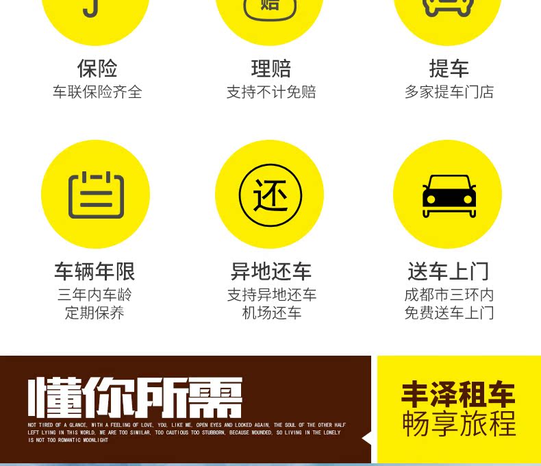 别克GL8_07.jpg