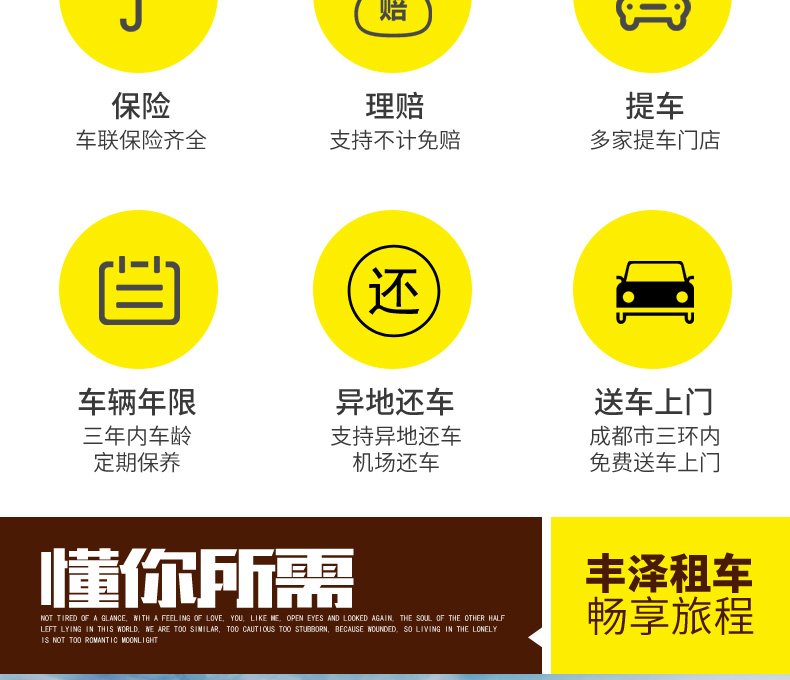 福特猛禽_07.jpg
