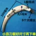 Nước cỏ dao liềm máy cắt dao rựa dao thép câu cá giải quyết câu cá giải quyết cung cấp thiết bị câu cá dụng cụ câu cá túi đựng đồ câu cá Thiết bị đánh cá