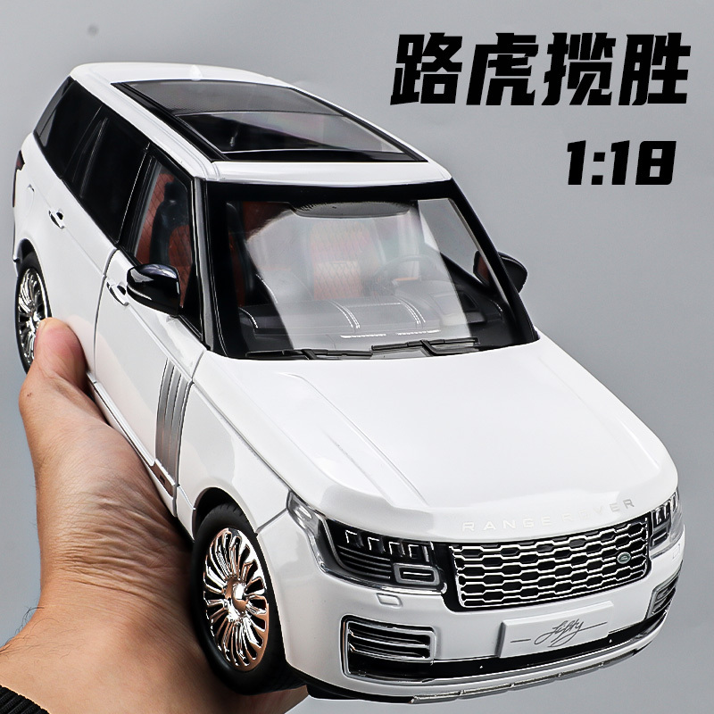 1:18 Scale Large Land Rover Range Rover Alloy Model Replica Defender Car Model Collectible Ornament Boy's Toy Car