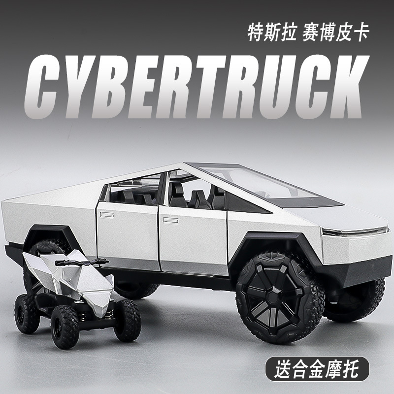 Tesla Cybertruck Car Model Simulation Alloy Car Model Off-Road Vehicle Ornament Boy Pickup Truck Toy Car