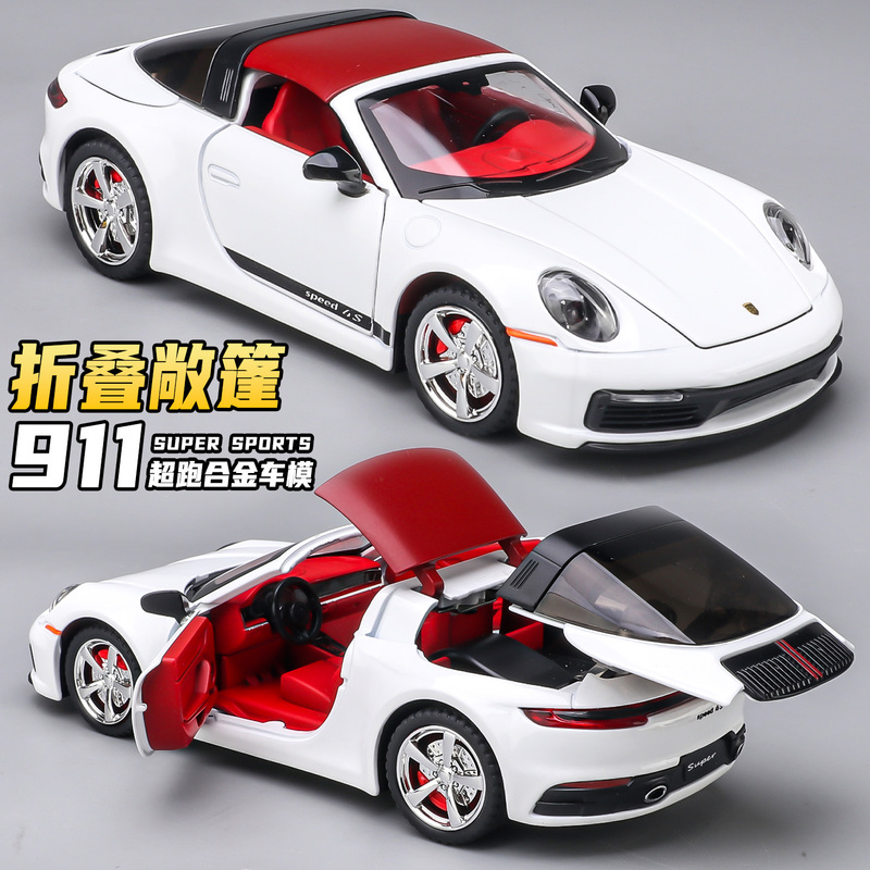 Porsche 911 Alloy Car Model Foldable Convertible Supercar Model Collectible Ornament Boy's Car Toy Gift