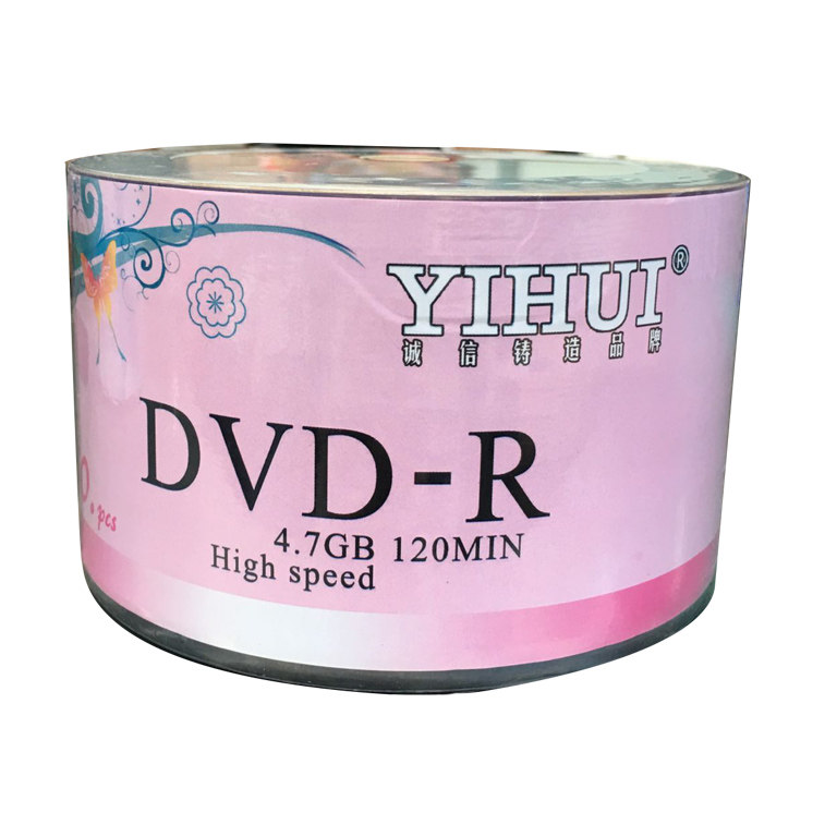 Диски CD, DVD 铼德索尼亿汇可打印dvd-r 白色面16x空白光碟dvd-r可打印刻录光盘