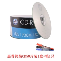 HP Simple установленный планшет CD50+1 ручка
