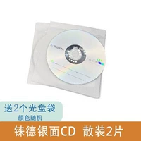 PAODE CD2 Experience Experience Fithy (отправка сумки)