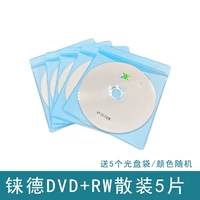 5 кусочков DVD DVD