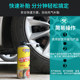 Mike tire repair fluid car tire takeaway motorcycle battery electric vehicle vacuum tire automatic inflating self-replenishing glue