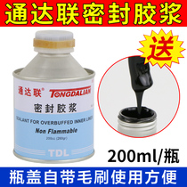 Tonda Linkage Safety Sealant Sizing Tire Glue Vacuum Tire Cold Supplements Inner Tube Outer Tire Rubber Cleaning Agents