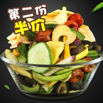 Dried okra Ready-to-eat dehydrated fruits and vegetables crispy vegetables Dried okra chips Mixed fruits and vegetables mixed snacks crispy
