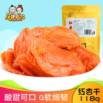 Dried apricots dried apricots 118 gr apricots dried apricots dried apricots dried apricots dried apricots dried apricots dried apricots dried apricots dried apricots dried apricots and dried apricots.