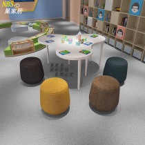 Nordic home office leisure creative table shoe stool combination Childrens center activity learning table and stool set